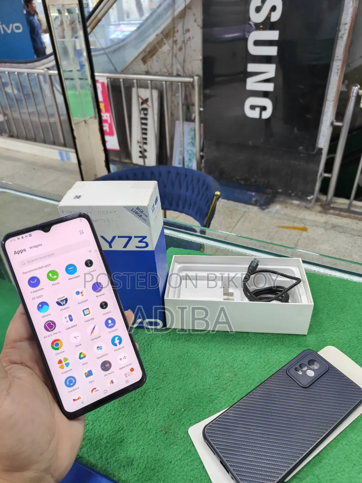 Vivo V21e 128 GB
