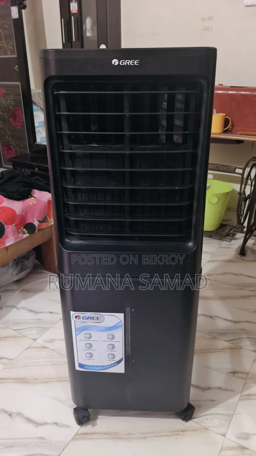 Air Cooler