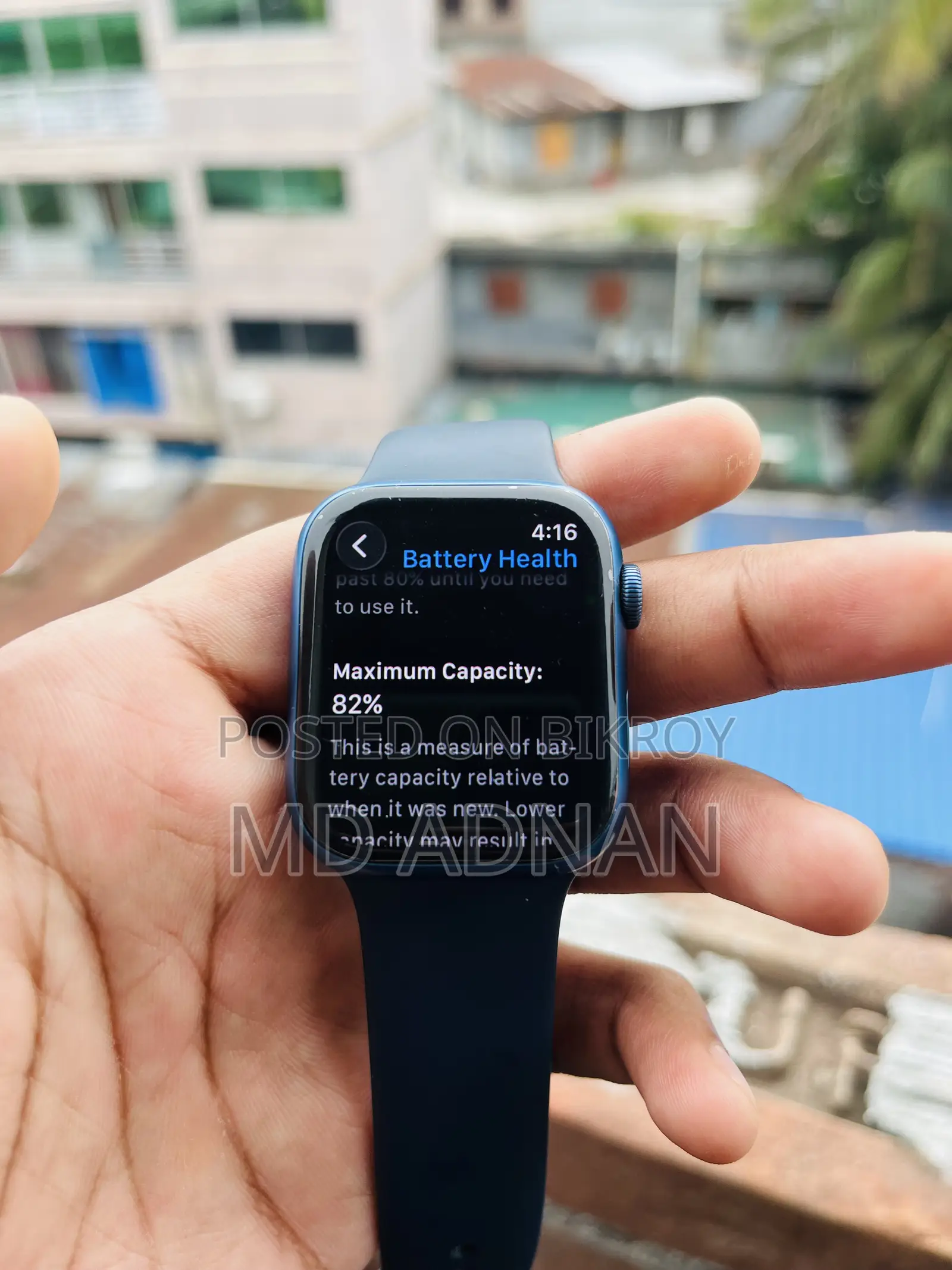 Apple Watch Series 7 (45mm)