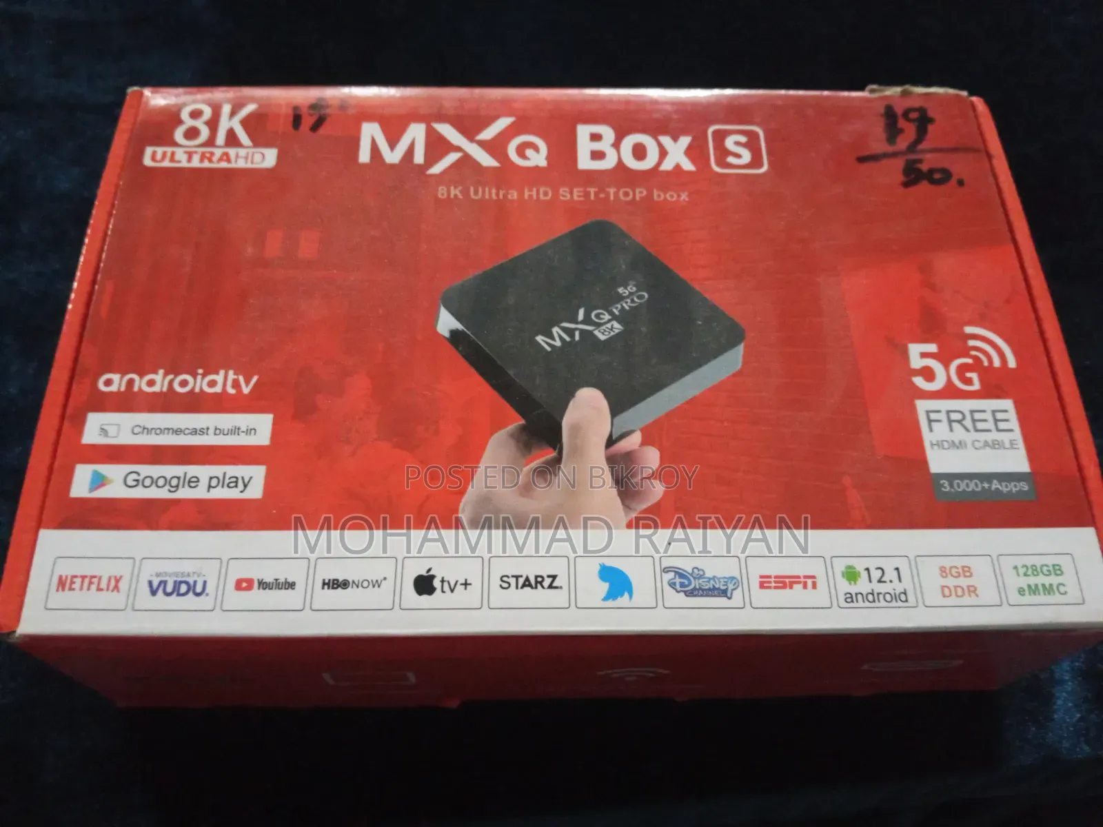 MXQ Pro 5G Android TV Box