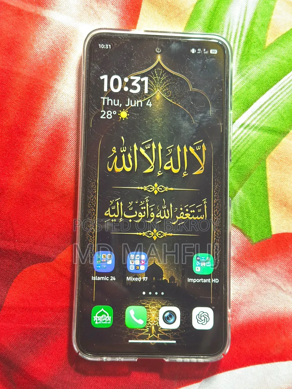 Infinix Hot 60i 128 GB Bronze