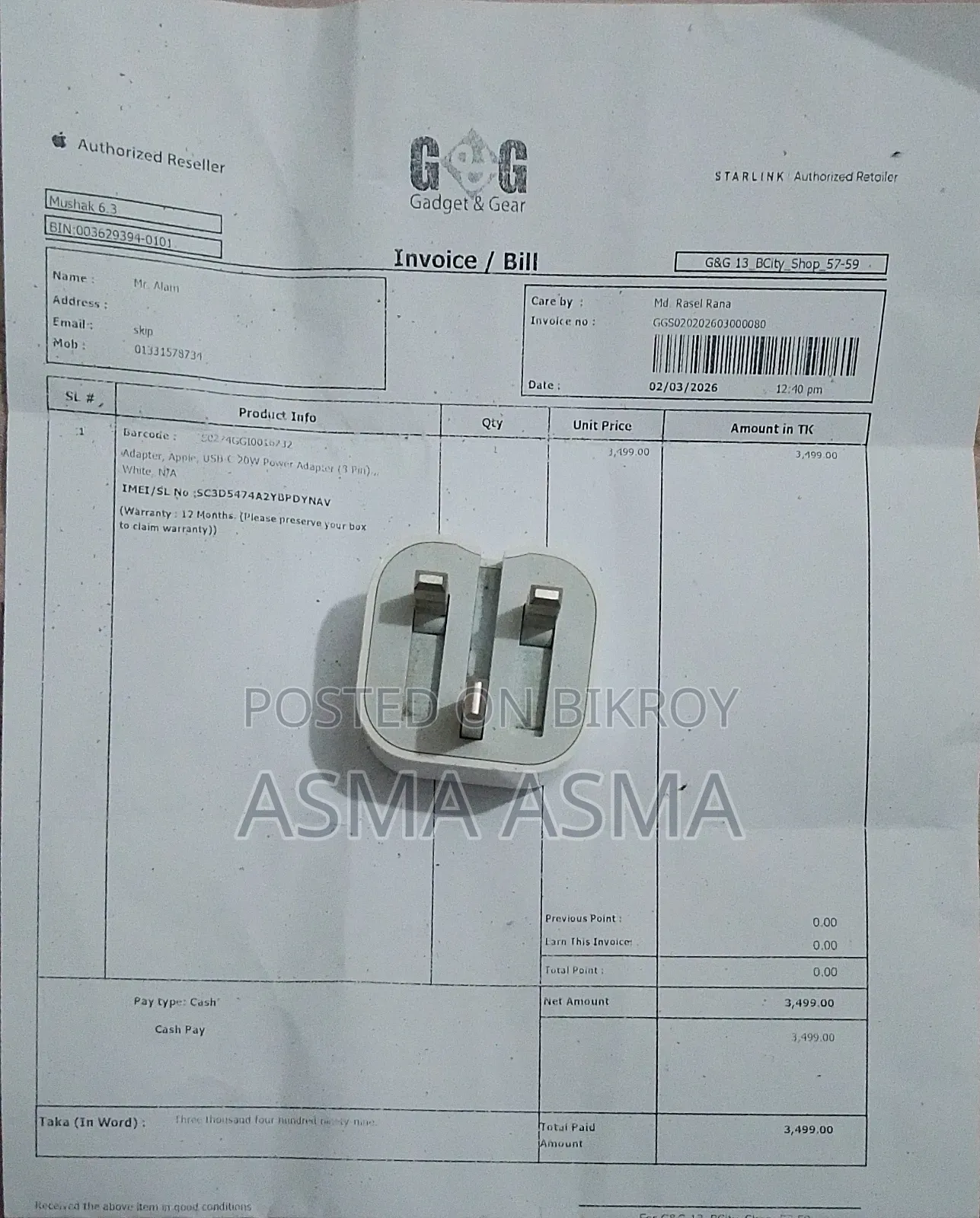 Apple Charger 20 W USB-C Power Adapter