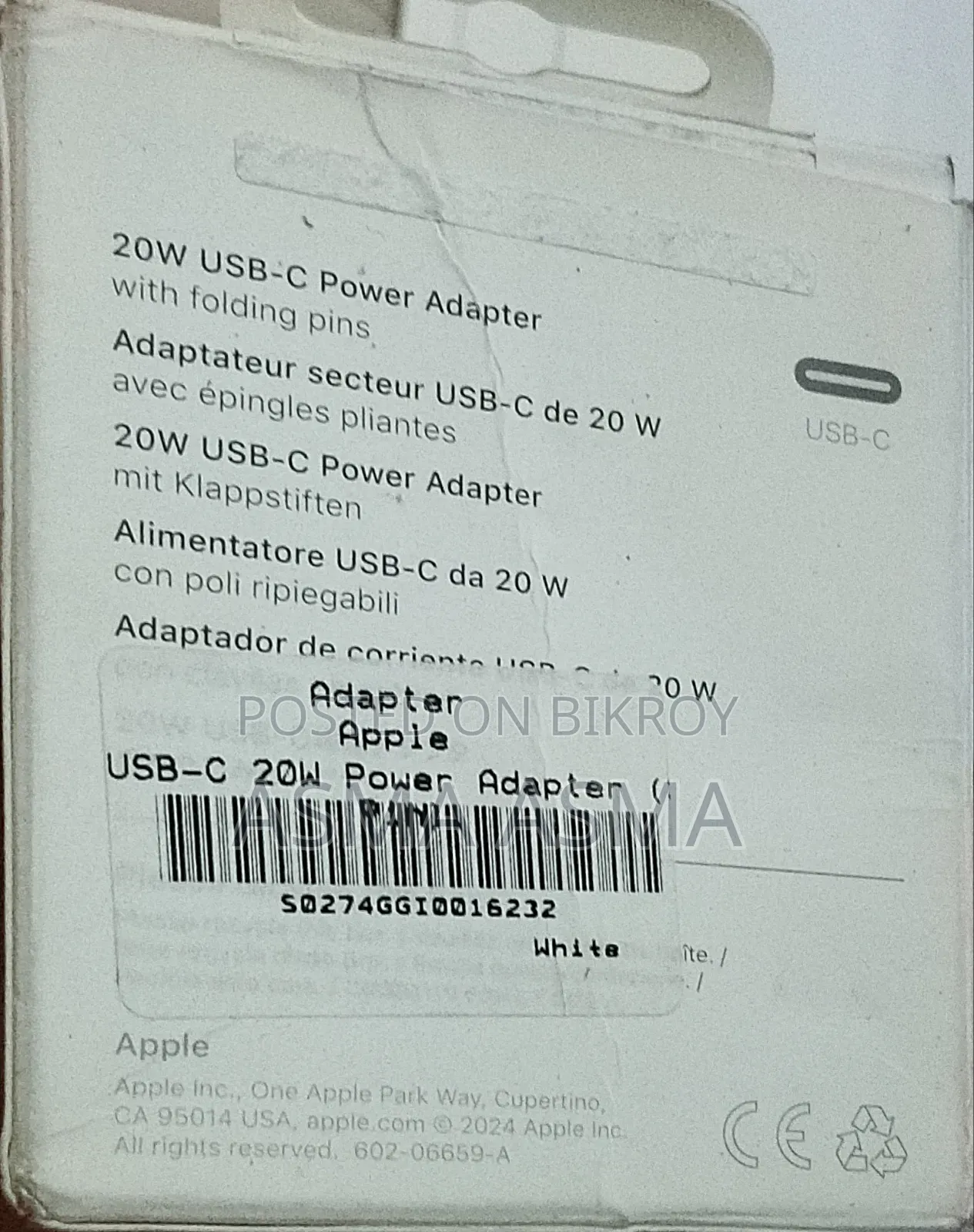 Apple Charger 20 W USB-C Power Adapter