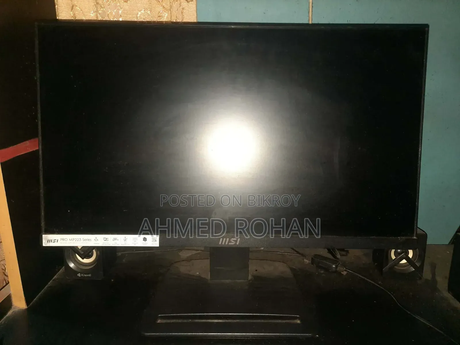 Desktop Computer MSI Aegis 3 8GB AMD Ryzen 5 HDD 512GB