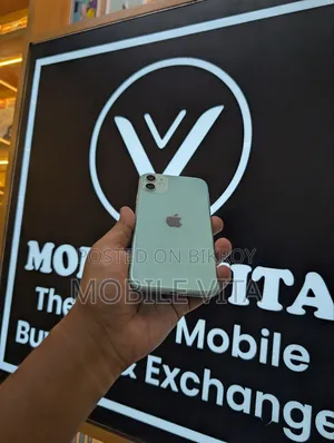 Apple iPhone 11 64 GB