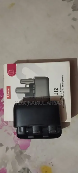 Ulanzi J12