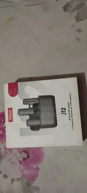 Ulanzi J12
