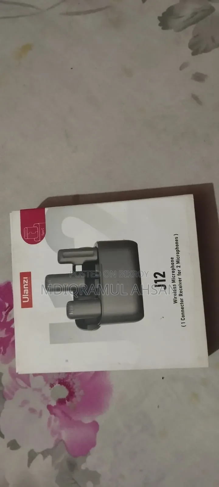 Ulanzi J12