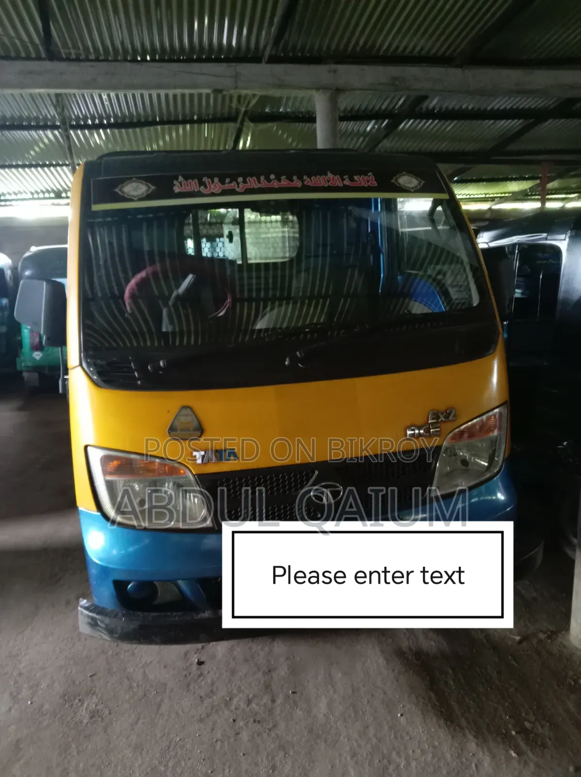 Tata H Pickup