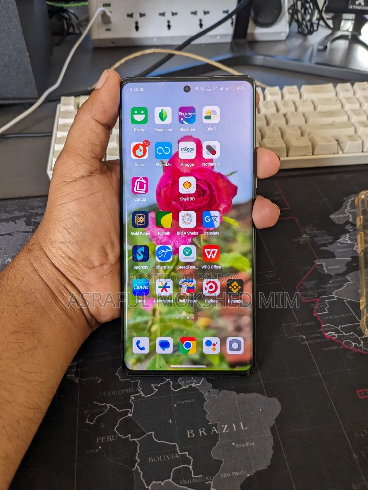 Vivo X80 256 GB Black