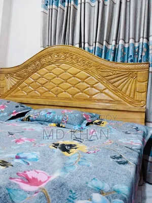 Mahogany Wood Bed