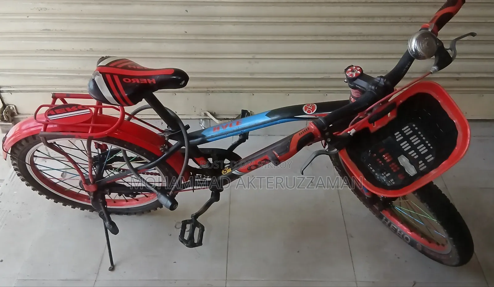 Bicycle Kids 20"