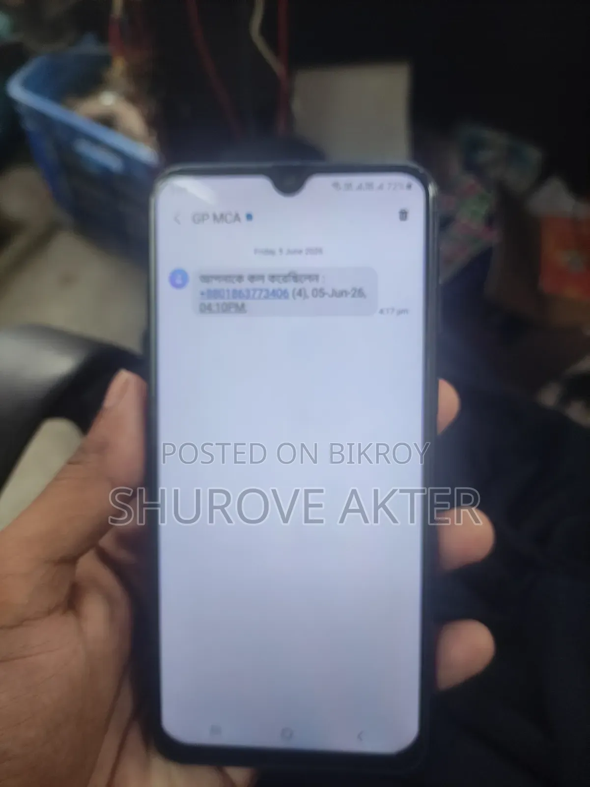 Samsung Galaxy M30s 128 GB Blue