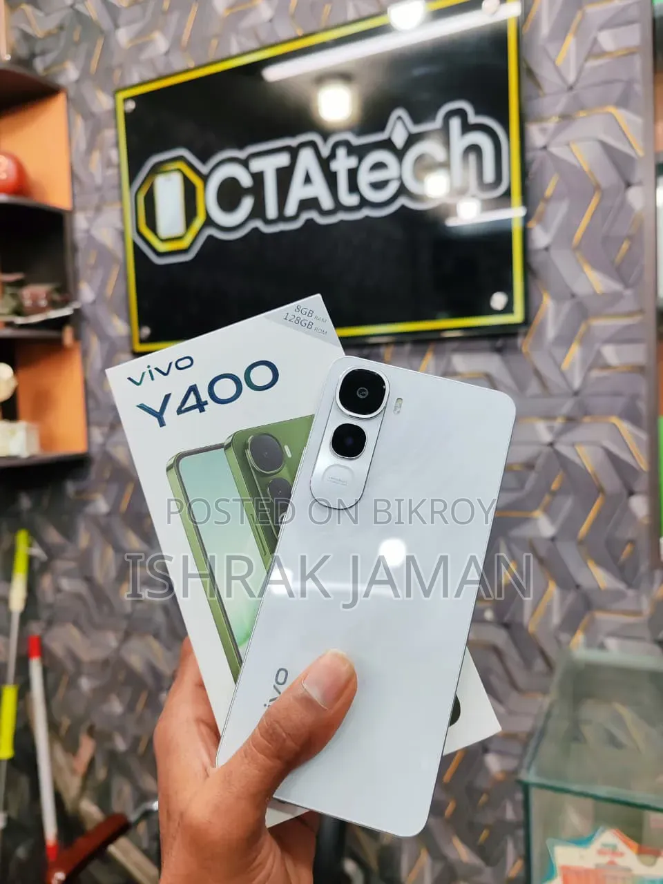 Vivo Y400 128 GB