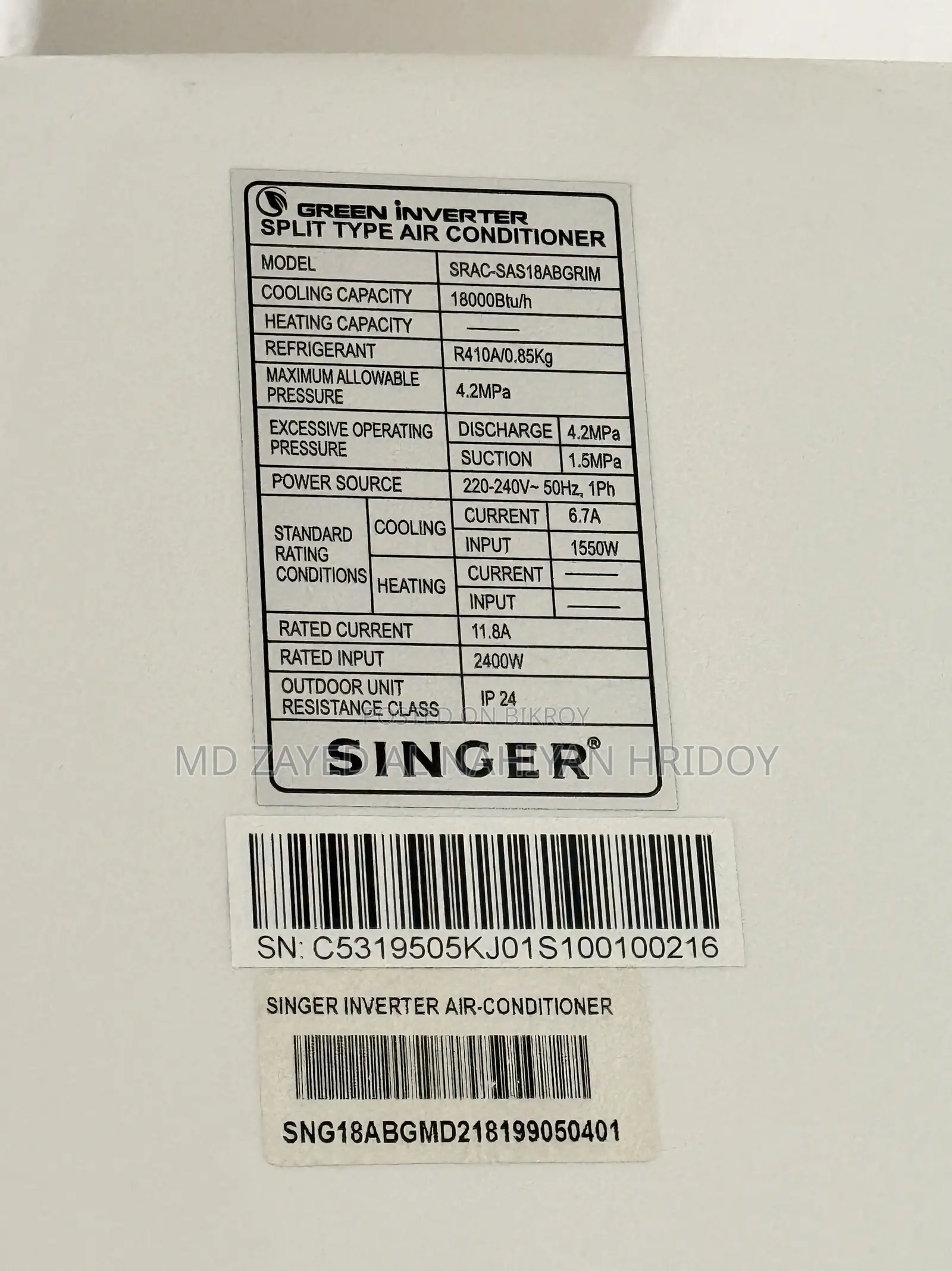 Singer 1.5 Ton Green Inverter AC