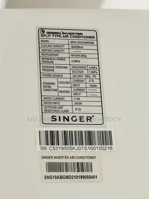 Singer 1.5 Ton Green Inverter AC