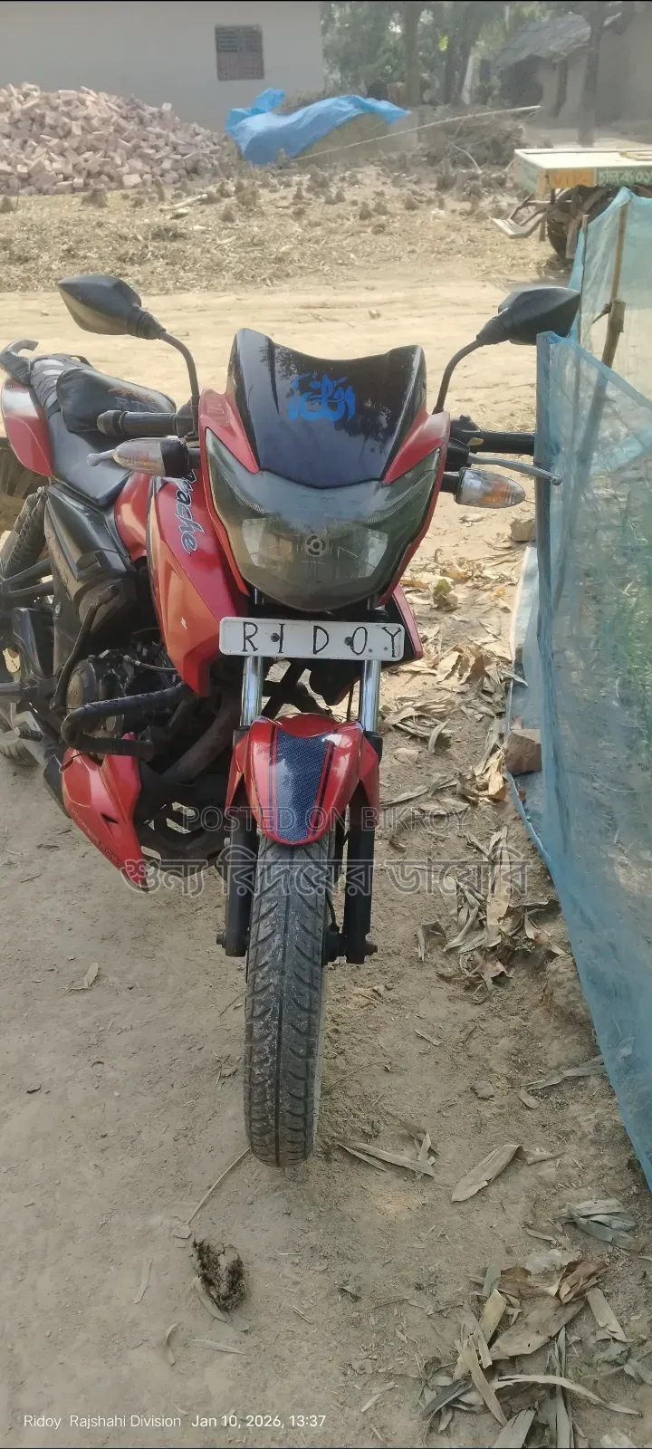 TVS Apache 180 RTR 2016 Red