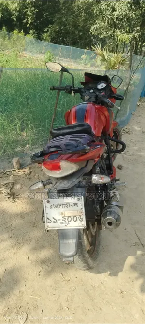 TVS Apache 180 RTR 2016 Red
