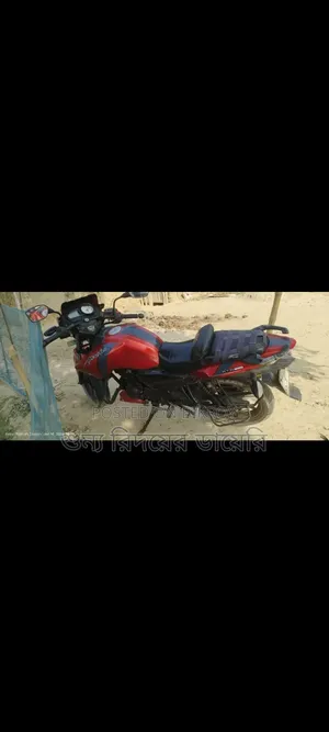 TVS Apache 180 RTR 2016 Red
