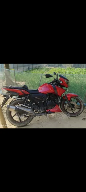 TVS Apache 180 RTR 2016 Red