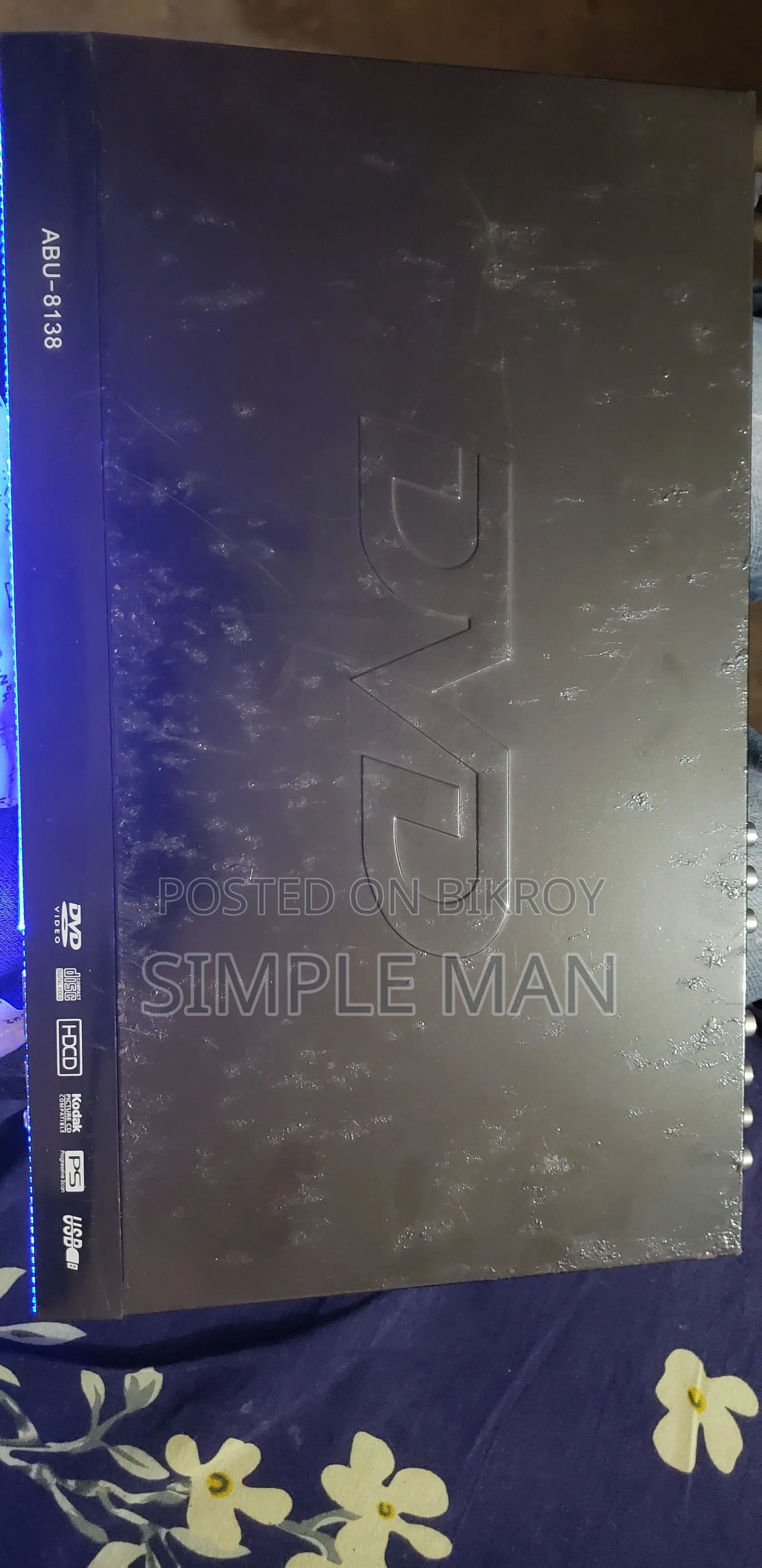 DVD Player