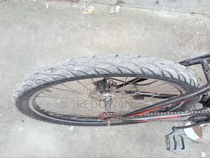 সাইকেল সেই