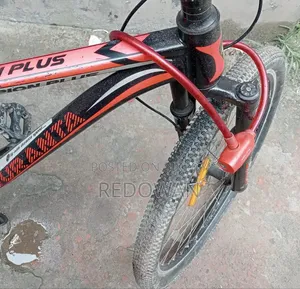 সাইকেল সেই