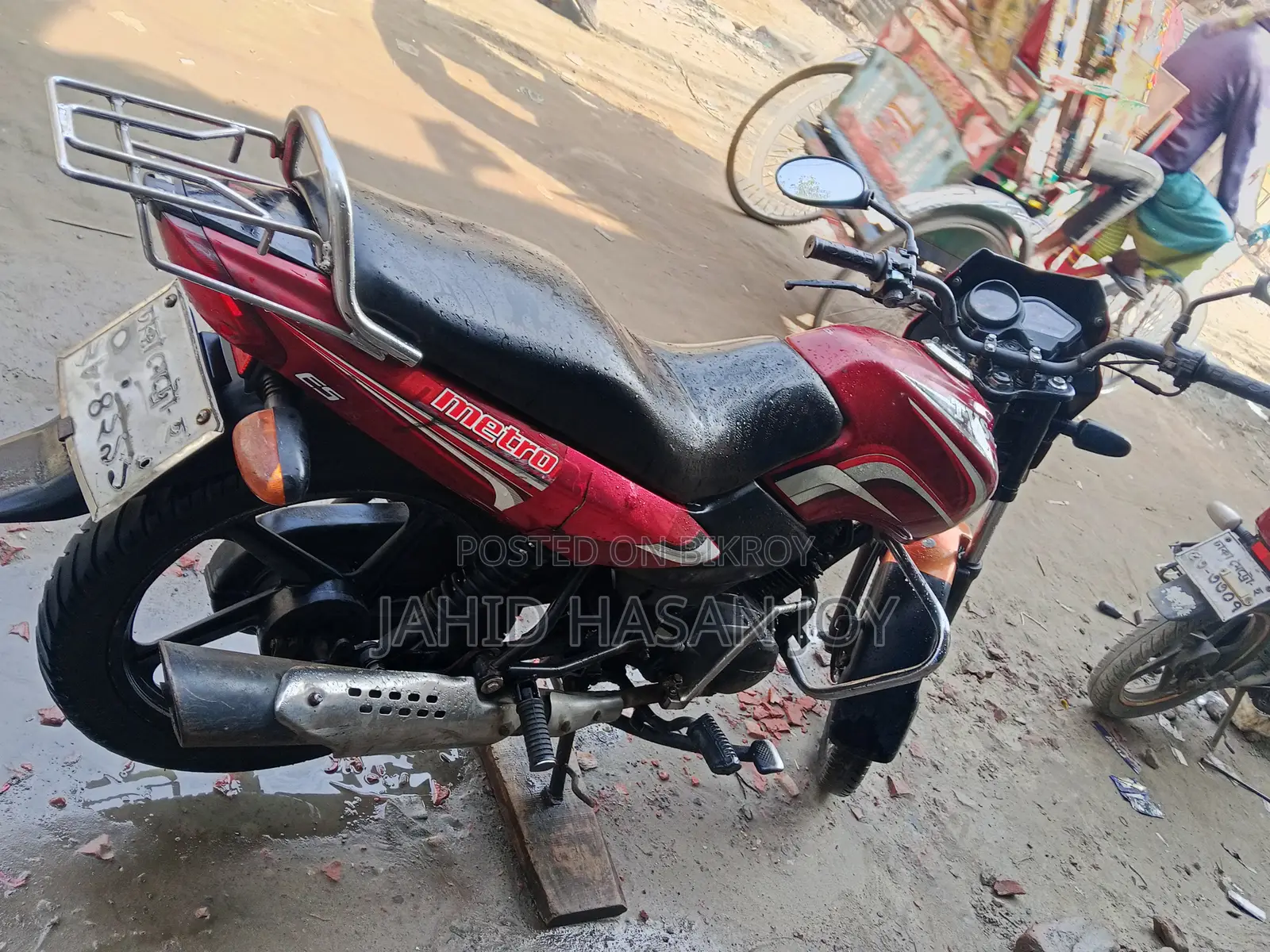 TVS Metro 2016 Red