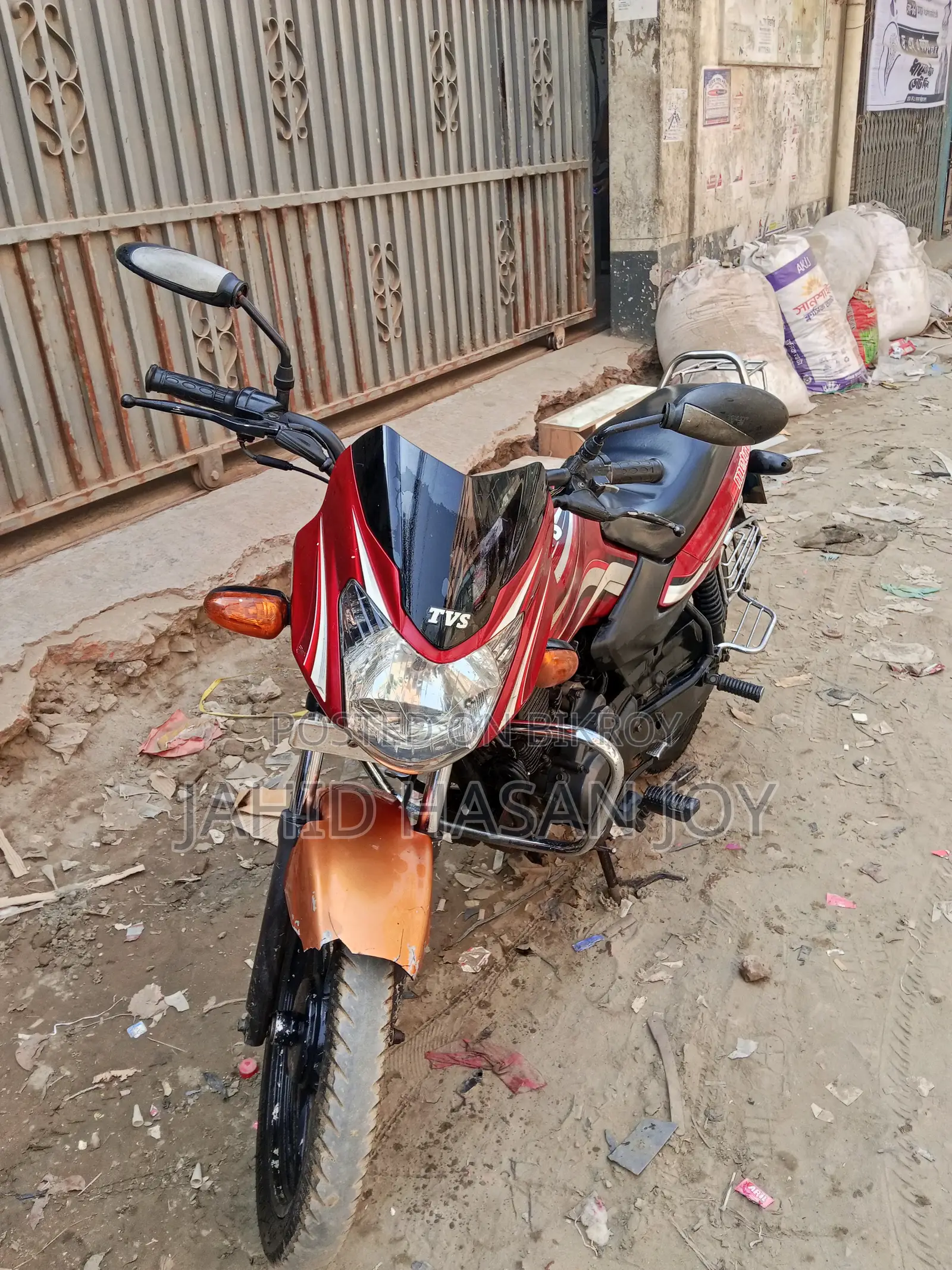 TVS Metro 2016 Red
