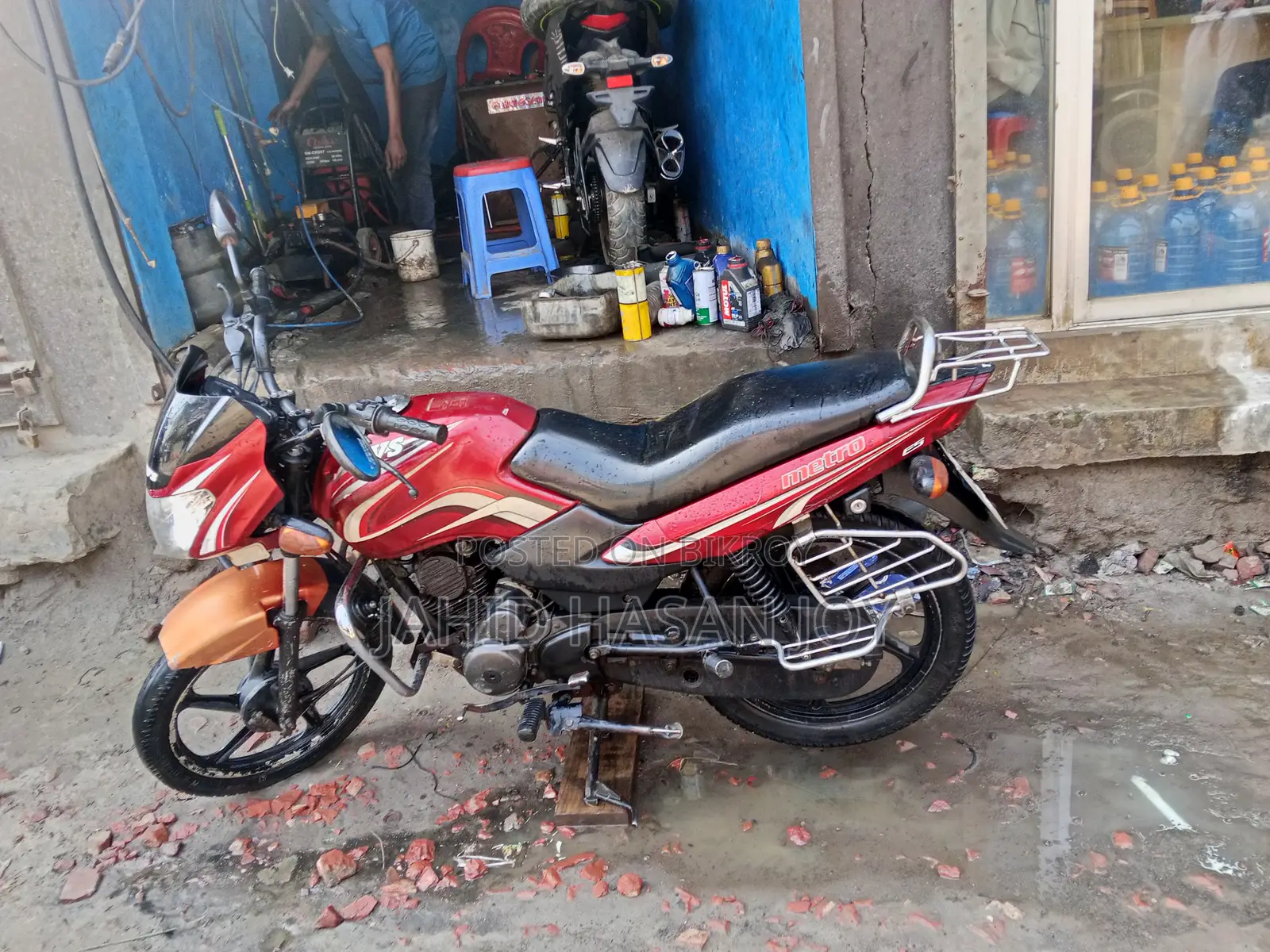 TVS Metro 2016 Red
