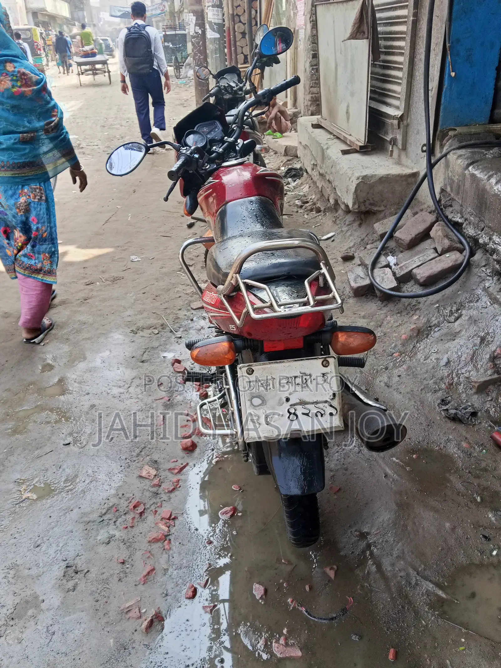 TVS Metro 2016 Red