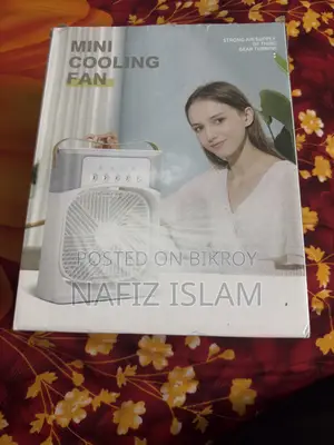 কুলিং এসি ফ্যান