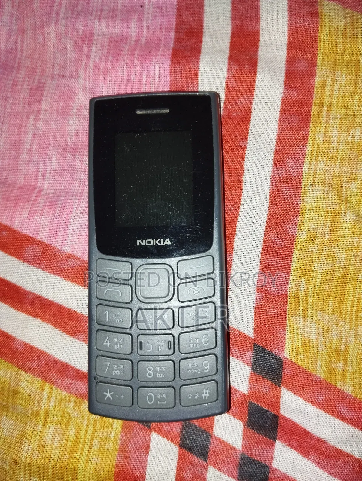 Nokia 105 Blue