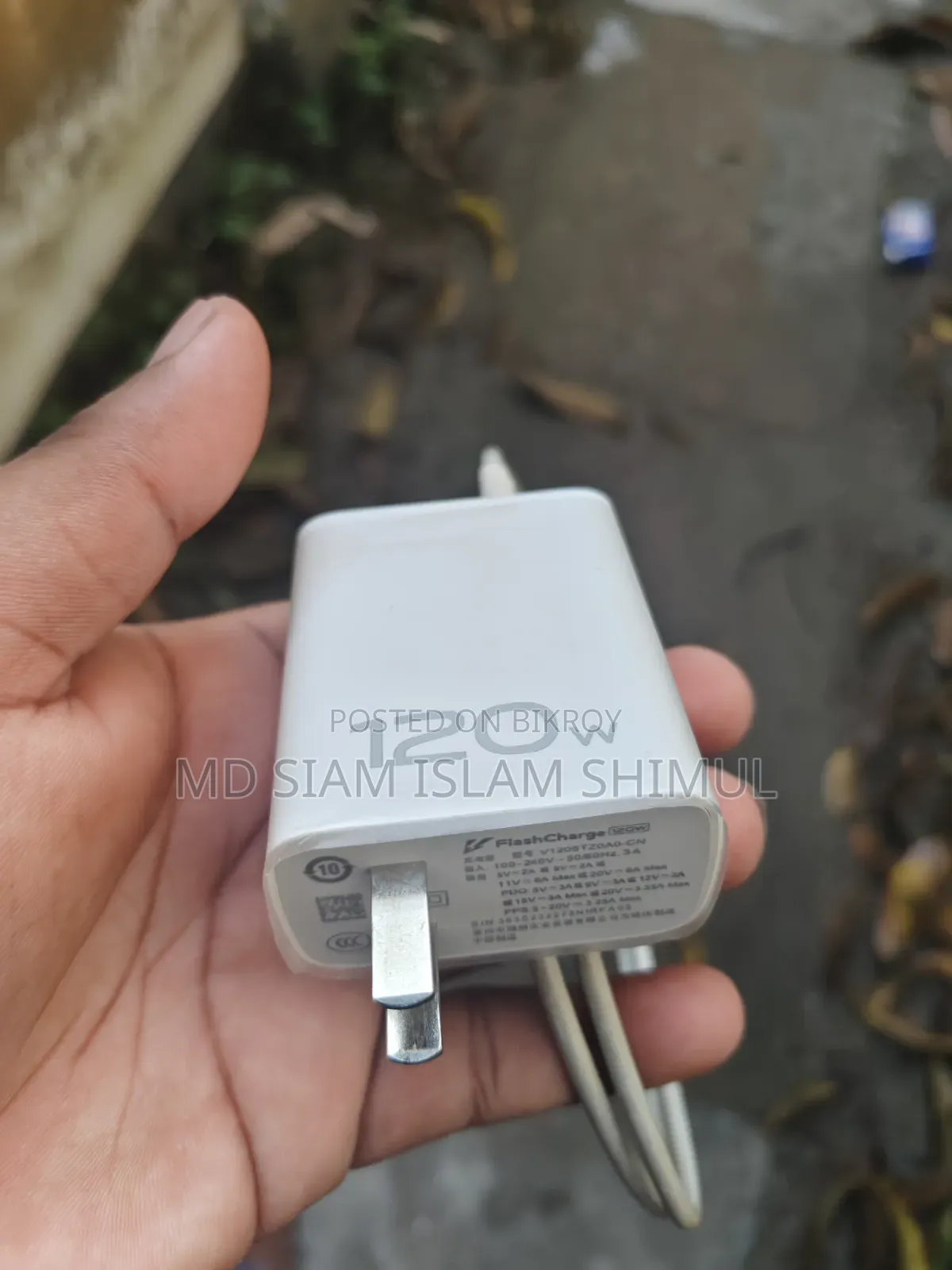 120W Flash Charger for iQOO (Did Not Come With Box)