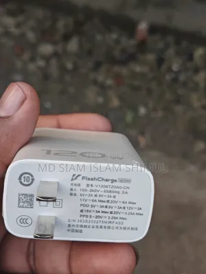 120W Flash Charger for iQOO (Did Not Come With Box)