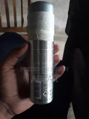 Body Spray