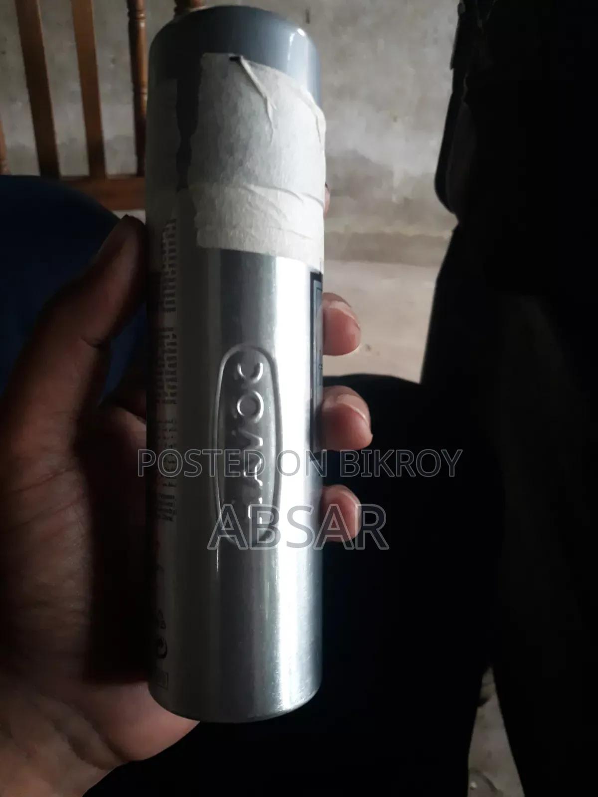 Body Spray