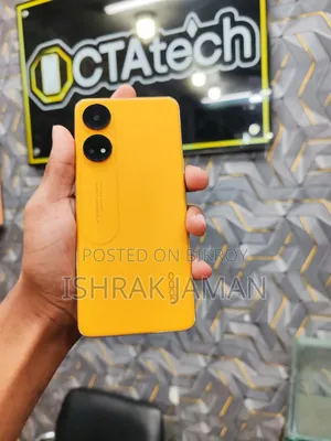 অপো ১২৮ জিবি