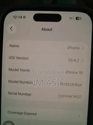Apple iPhone 16 128 GB Blue