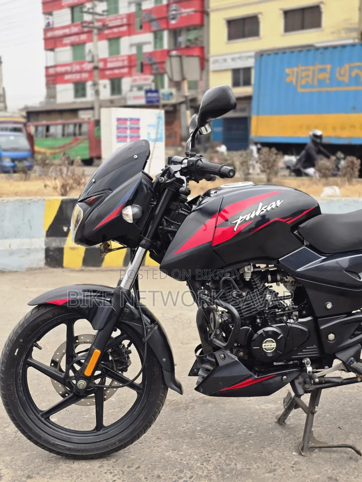 Bajaj Pulsar 150 2025 Black