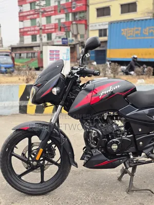Bajaj Pulsar 150 2025 Black