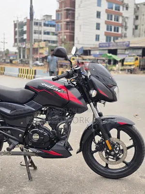 Bajaj Pulsar 150 2025 Black