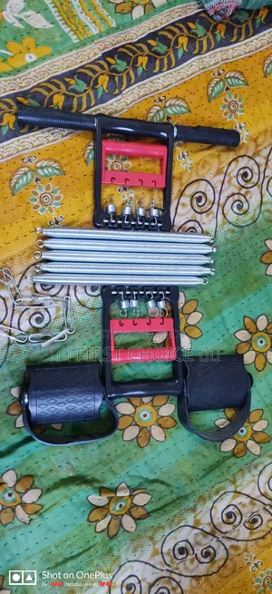 ৫-স্প্রিং চেস্ট পুল