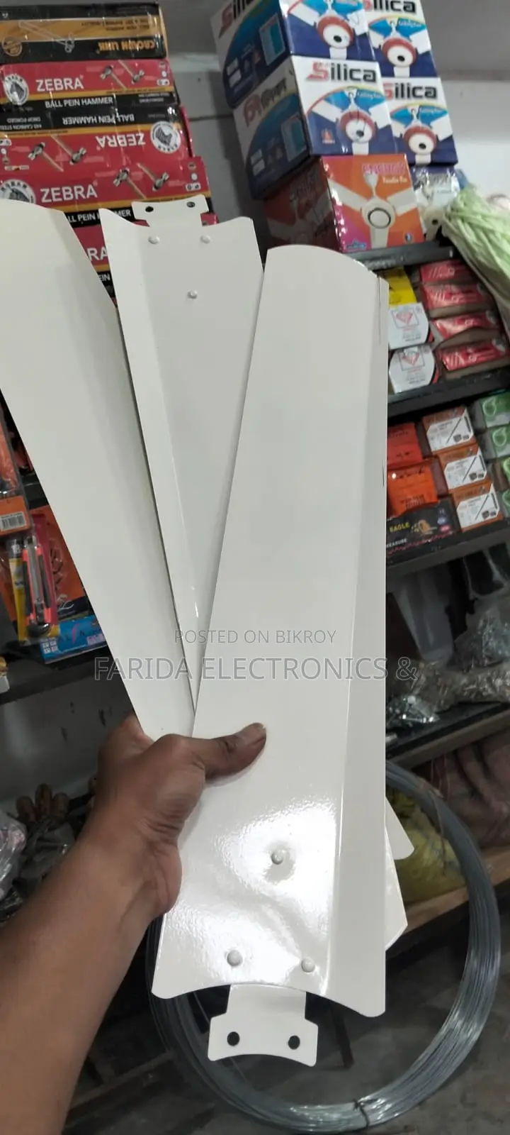 ব্র্যান্ড নিউ এনার্জি প্যারাডাইস ফ্যান ৫৬"