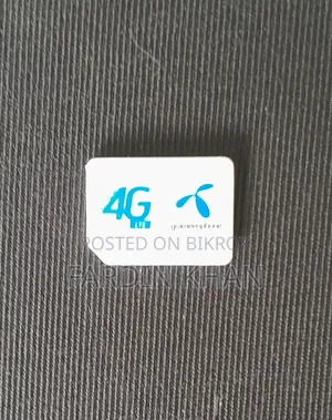 01711 GP VIP Number