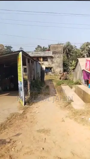 Land for sale.