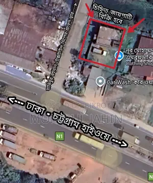 Land for sale.