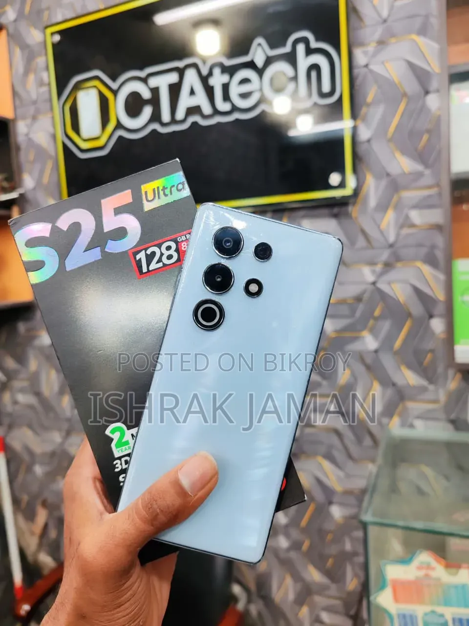 Itel S25 Ultra 128 GB