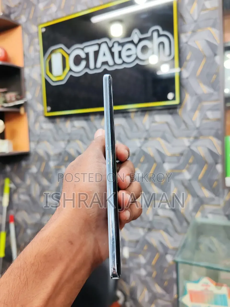 Itel S25 Ultra 128 GB