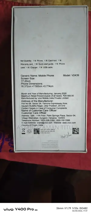 Vivo Y400 Pro 128 GB White